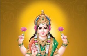 05 जून शुक्रवार का राशिफल : आज का दिन माता लक्ष्मी की पूजा के लिए विशेष माना जाता है, जिससे जीवन में सुख-समृद्धि की वृद्धि होती, आपके लिए क्या है खास, पढ़िये…