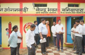 KORBA : रामपुर में निर्माणाधीन नए महाविद्यालय का कलेक्टर ने किया निरीक्षण, अप्रैल 2027 तक निर्माण पूरा करने के निर्देश…
