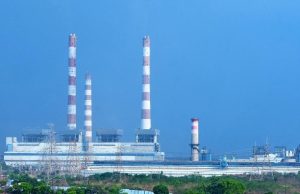 बालको ने फर्जी वेबसाइट, डोमेन और ई-मेल से सावधान रहने की अपील