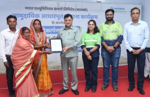 BALCO committed to community development endeavours: Lakhan Lal Dewangan