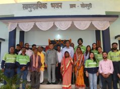 बालको अपने सामुदायिक उत्तरदायित्व का बखूबी निर्वहन कर रहा है : लखन लाल देवांगन
