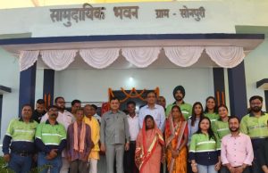 बालको अपने सामुदायिक उत्तरदायित्व का बखूबी निर्वहन कर रहा है : लखन लाल देवांगन