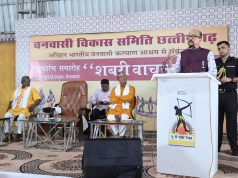 शबरी वाचनालय से जनजातीय विरासत को नया मंच, राज्यपाल रमेन डेका ने किया उद्घाटन, बालिकाओं की शिक्षा और आत्मनिर्भरता को बढ़ावा देने का संदेश…