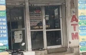 दर्री थाना क्षेत्र में बढ़ती जा रही चोरी की वारदातें, एसबीआई ग्राहक सेवा केंद्र को बनाया निशाना, लोगों में दहशत, चोर पहुँच से बाहर