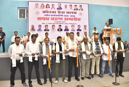 पत्रकार लोकतंत्र के चौथे स्तंभ की भूमिका को और अधिक सशक्त बनाएं : उप मुख्यमंत्री अरुण साव