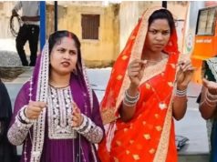 कन्या विवाह में नकली मंगलसूत्र : कलेक्टर ने कराई जांच, शिकायत पाई गई सही, वित्तीय अनियमितता भी उजागर