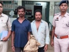 CG NEWS : बंधक बनाकर महिला से सामूहिक दुष्कर्म आरोपी गिरफ्तार…