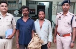 CG NEWS : बंधक बनाकर महिला से सामूहिक दुष्कर्म आरोपी गिरफ्तार…