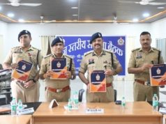 नक्सल मुक्त होने के बाद मोहला-मानपुर में पहली बार हुई आईजी की रेंज स्तरीय समीक्षा बैठक, बेहतर पुलिसिंग और नवाचारों पर हुआ मंथन, अधिकारियों को दिए गए आवश्यक दिशा-निर्देश