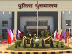 CG NEWS: पुलिस विभाग में प्रशासनिक फेरबदल, IPS शंकर बघेल और आकाश शुक्ला को मिला अतिरिक्त प्रभार, आदेश जारी…