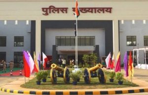 CG NEWS: पुलिस विभाग में प्रशासनिक फेरबदल, IPS शंकर बघेल और आकाश शुक्ला को मिला अतिरिक्त प्रभार, आदेश जारी…