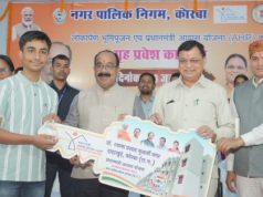 सत्ता शासन के लिए नहीं, सेवा के लिए है: उपमुख्यमंत्री अरुण साव, कोरबा को 73 करोड़ रुपये से अधिक के विकास कार्यों की सौगात