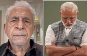 “जो खुद अनपढ़ हैं वो पढ़ाई की अहमियत क्या जाने…”, पीएम मोदी पर फूटा नसीरुद्दीन शाह का गुस्सा, बोले- मैं उन्हें सीरियसली नहीं लेता