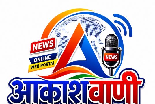 सूचना का अधिकार अधिनियम के प्रभावी क्रियान्वयन के लिए ब्लॉक स्तरीय प्रशिक्षण आज 25 अक्टूबर से