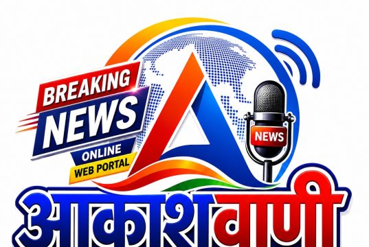 BREAKING: IOC गेट के सामने बंदूक की नोक पर सात गैस सिलेंडर लूटे, दर्री पुलिस जांच में जुटी