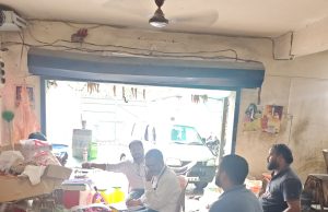 रक्षाबंधन पर्व के मद्देनजर खाद्य प्रतिष्ठानों में सघन निरीक्षण, दूध पनीर खोवा मिक्सचर बर्फ़ी समेत पका हुआ चावल का लिया गया नमूना