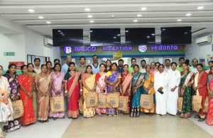 BALCO Strengthens Bonds of Trust with Raksha Bandhan Celebration