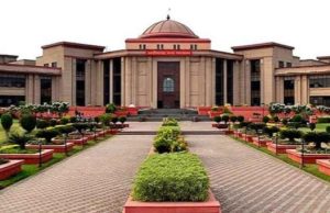 CG High Court : बिलासपुर में बिजली और जलभराव की समस्या पर हाईकोर्ट सख्त, CSPDCL और निगम से मांगा नया शपथपत्र