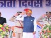 नक्सलवाद से मुक्त छत्तीसगढ़ अब शांति, विकास और समृद्धि की राह पर : मुख्यमंत्री साय