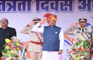 नक्सलवाद से मुक्त छत्तीसगढ़ अब शांति, विकास और समृद्धि की राह पर : मुख्यमंत्री साय