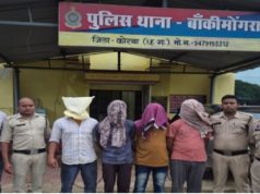 कोरबा में डकैती के तीन मामलों का खुलासा, चार आरोपी और एक बालक पकड़े गए