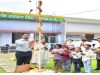 80वें स्वतंत्रता दिवस पर उद्यानिकी विभाग में गरिमामय ध्वजारोहण, सहायक संचालक पतराम सिंह ने दी राष्ट्रध्वज को सलामी