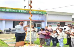 80वें स्वतंत्रता दिवस पर उद्यानिकी विभाग में गरिमामय ध्वजारोहण, सहायक संचालक पतराम सिंह ने दी राष्ट्रध्वज को सलामी