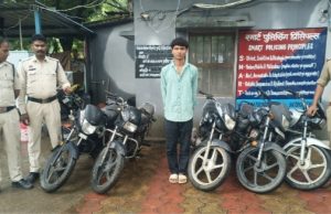 कोरबा पुलिस ने चोरी की 5 मोटरसाइकिलें की बरामद, एक आरोपी गिरफ्तार