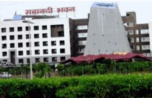 BREAKING: IAS के बाद राज्य प्रशासनिक सेवा के अधिकारियों का तबादला, जानिए किसे कहां की मिली जिम्मेदारी