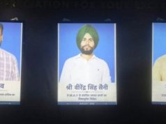 कोरबा निगम में कोटेश, वीरेन्द्र और बसंत बने अगस्त माह के फेस ऑफ द मंथ