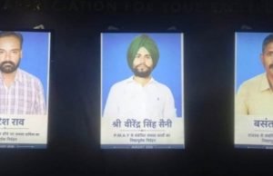 कोरबा निगम में कोटेश, वीरेन्द्र और बसंत बने अगस्त माह के फेस ऑफ द मंथ