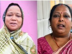 विष्णु भैया के उपहार से रक्षाबंधन की खुशियां दोगुनी, महतारी वंदन की 30वीं किस्त से बहनों को मिला संबल