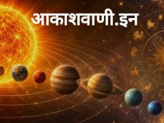 23 अगस्त रविवार का राशिफल: आज बुधादित्य राजयोग, सर्वार्थ सिद्धि योग और रवि योग का विशेष संयोग बन रहा है, तो जल्दी से पढ़ लीजिये अपनी राशि…