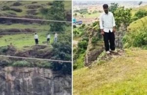 iPhone के लिए अड़ा था बेटा… हाथ पकड़ते ही 500 फीट नीचे गिरे बाप-बेटे, तड़पती मां ने भी लगा दी छलांग