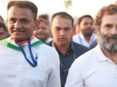 कांग्रेस का बड़ा एक्शन: ‘राहुल’ को पार्टी से किया बाहर, जानें क्या है पूरा मामला