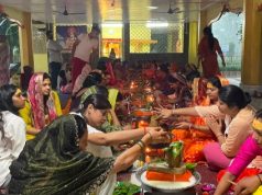 सावन के अंतिम सोमवार को 12 पार्थिव शिवलिंगों में द्वादश ज्योतिर्लिंग स्वरूप का महा रुद्राभिषेक संपन्न