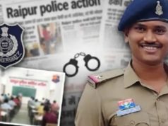 CG BREAKING : व्यापम परीक्षा में फर्जी निर्देश पत्र की जांच में वसूली का मामला, ट्रेनी एसआई निलंबित