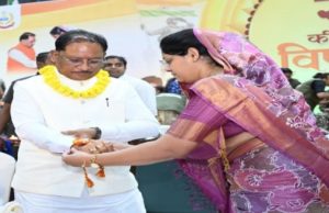 “मेरी सगी बहन नहीं… आज माधुरी जी ने वह कमी पूरी कर दी” : राखी बंधवाकर भावुक हुए मुख्यमंत्री श्री साय