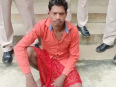 रायगढ़ में अंधे कत्ल का खुलासा: पत्नी की गला दबाकर हत्या के बाद शव जलाया, हड्डियां दफन कर पति ने दर्ज कराई गुमशुदगी