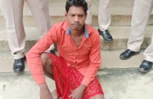 रायगढ़ में अंधे कत्ल का खुलासा: पत्नी की गला दबाकर हत्या के बाद शव जलाया, हड्डियां दफन कर पति ने दर्ज कराई गुमशुदगी