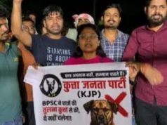 ‘कॉकरोच’ के बाद बिहार में बनी कुत्ता जनता पार्टी, BPSC अफसर के विवादित बयान से भड़का गुस्सा…
