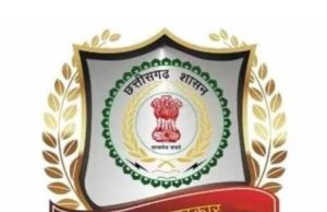 छत्तीसगढ़ में आज राज्य खेल अलंकरण समारोह, मुख्यमंत्री विष्णु देव साय 82 खिलाड़ियों और प्रशिक्षकों को करेंगे सम्मानित
