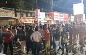 BREAKING: दो पक्षों के विवाद ने लिया हिंसक रूप, मारपीट के बाद जमकर पथराव, कई लोग घायल, इलाके में भारी पुलिस बल तैनात