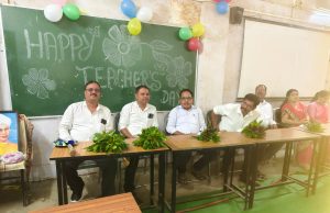 शासकीय उच्चतर माध्यमिक विद्यालय अजगरबहार में हर्षोल्लास के साथ मनाया गया शिक्षक दिवस