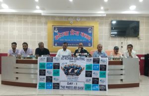 जेसीआई वीक : सात दिन, सात संकल्प—सकारात्मक बदलाव की ओर, प्लास्टिक हटाओ, स्टील अपनाओ से होगी शुरुआत, कल से बांटे जायेंगे स्टील बोतल