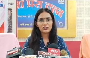 विकसित भारत यंग लीडर्स डायलॉग’ (VBYLD) के तहत ‘विकसित भारत चैलेंज’ क्विज प्रतियोगिता का शुभारंभ