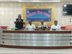 25 सितंबर को भारत रचेगा इतिहास, करोड़ों विद्यार्थी, शिक्षक, नागरिक एक साथ, एक समय, एक स्वर में सामूहिक रूप से गायेंगे पूर्ण वंदे मातरम