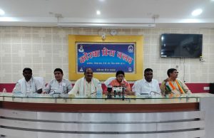 प्रेस से मिलिए: कार्यक्रम में सांसद ज्योत्सना महंत ने कहा जनहित के मुद्दों पर राजनीति से ऊपर उठकर काम होना चाहिए, यही हमारा दायित्व…