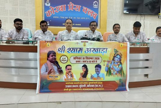 KORBA: हारे का सहारा, बाबा श्याम हमारा: ग्राम बुंदेली में 19 सितंबर को सजेगा श्री श्याम अखाडा और भव्य दरबार…