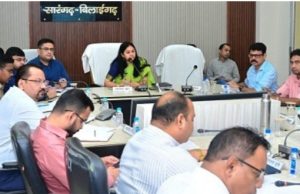 CG NEWS: अनावश्यक रूप से कोई भी आवेदन लंबित न रहे: कलेक्टर…